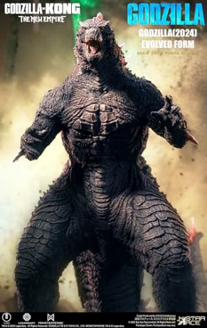 Godzilla vs. Kong: The New Empire Soft Vinyl Statue Godzilla (2024) Evolved Deluxe Version 30 cm