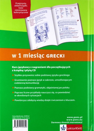 Grecki w 1 miesiąc PONS [KSIĄŻKA]+[CD]