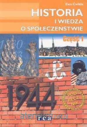 Historia i WOS 1 ZSZ [KSIĄŻKA]