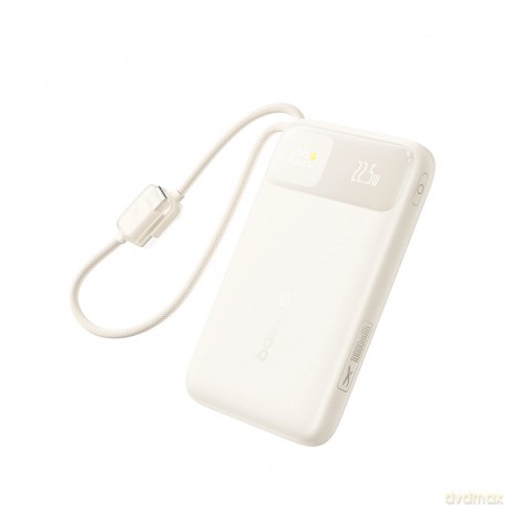 Powerbank Baseus EnerFill FC11 10000mAh 22.5W z wyświetlaczem cyfrowym i dwoma wbudowanymi kablami - beżowy