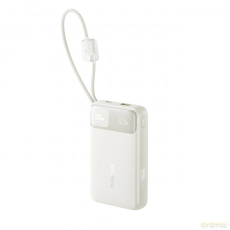 Powerbank Baseus EnerFill FC11 20000mAh 22.5W z wyświetlaczem cyfrowym i dwoma wbudowanymi kablami - beżowy