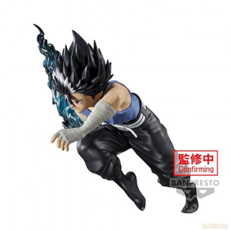 Banpresto Ankoku Bujutsukai Yu Yu Hakusho Hiei Statue 14cm 89464