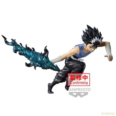 Banpresto Ankoku Bujutsukai Yu Yu Hakusho Hiei Statue 14cm 89464