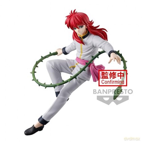 Banpresto Ankoku Bujutsukai Yu Yu Hakusho Kurama Statue 15cm 89554