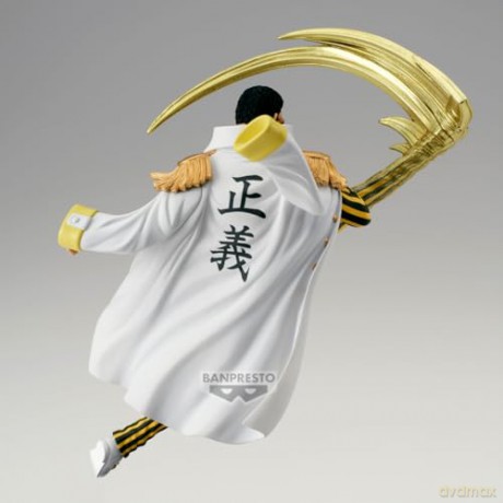 Banpresto Battle Record Collection One Piece Borsalino Statue 19cm 29645