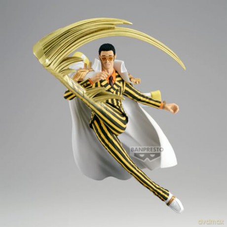 Banpresto Battle Record Collection One Piece Borsalino Statue 19cm 29645