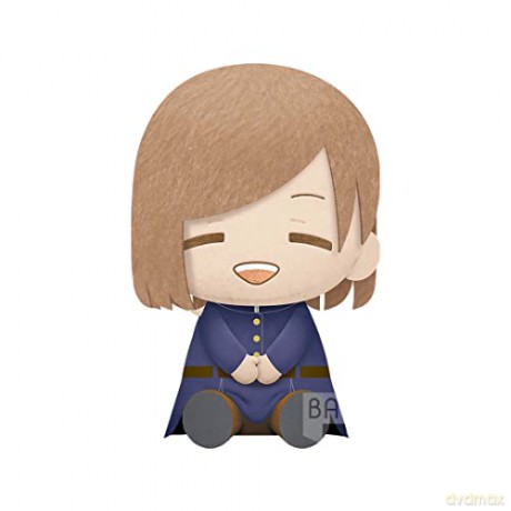 Banpresto Big Plush Jujutsu Kaisen Nobara Kugisaki Plush 20cm 17933