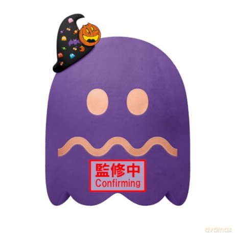 Banpresto Big Plush PacMan Ghost Party Plush 27cm 29422