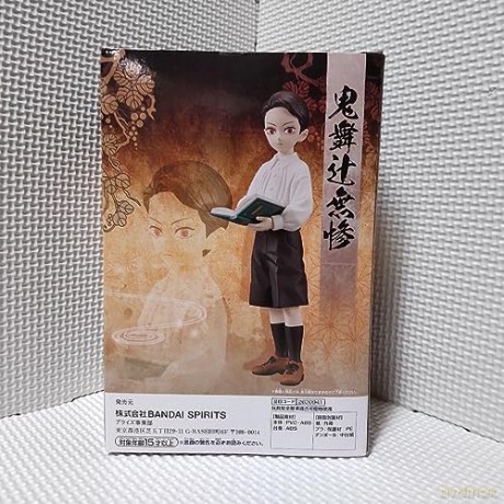 Banpresto Demon Series Demon Slayer Kimetsu No Yaiba Muzan Kibutsuji VerA Statue 14cm 88271