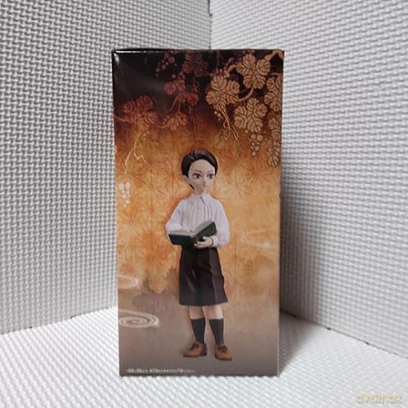 Banpresto Demon Series Demon Slayer Kimetsu No Yaiba Muzan Kibutsuji VerA Statue 14cm 88271