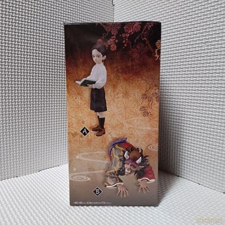 Banpresto Demon Series Demon Slayer Kimetsu No Yaiba Muzan Kibutsuji VerA Statue 14cm 88271