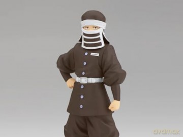 Banpresto Demon Slayer Kimetsu No Yaiba Goto VerB Statue 16cm 88383