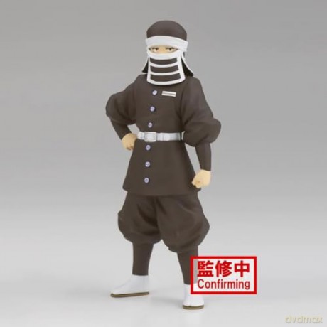 Banpresto Demon Slayer Kimetsu No Yaiba Goto VerB Statue 16cm 88383