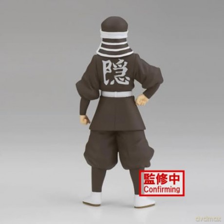 Banpresto Demon Slayer Kimetsu No Yaiba Goto VerB Statue 16cm 88383