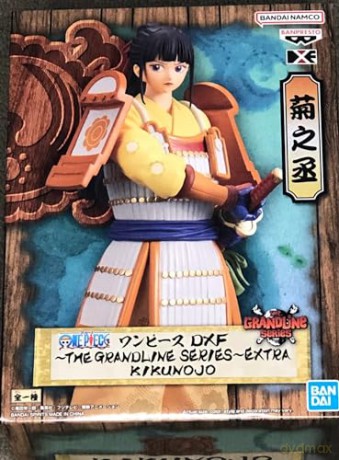 Banpresto DXF The Grandline Series Extra One Piece Kikunojo Statue 17cm 88183