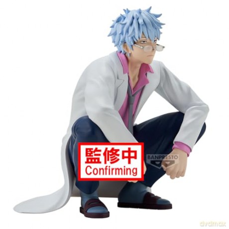 Banpresto Gintama Ginpachi Sakata Statue 13cm 29722
