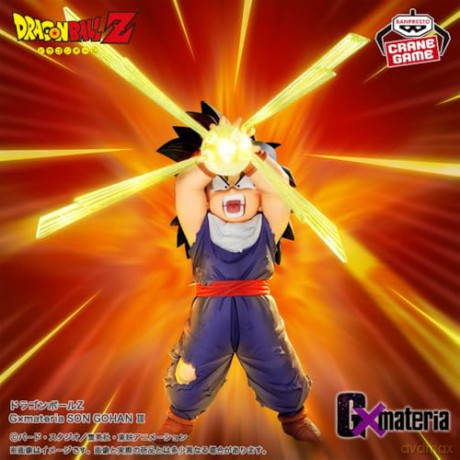 Banpresto GMateria Dragon Ball Z Son Gohan Statue 12cm 29377