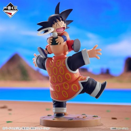Banpresto Ichibansho Dragon History Dragon Ball Son Goku Grandpa Son Gohan Statue 16cm 68470