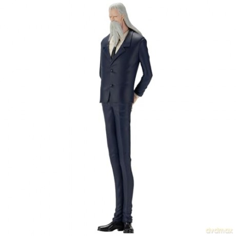 Banpresto Ichibansho Powers of The World One Piece Saint Marcus Mars Statue 21cm 68498