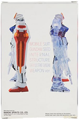 Banpresto Internal Structure Mobile Suit Gundam Seed GatX105 Strike Gundam VerA Statue 14cm 18347