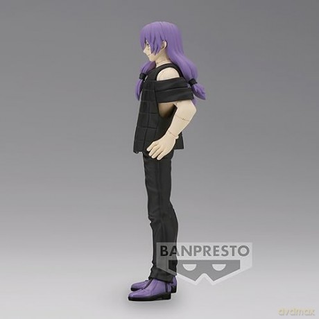 Banpresto Jukon No Kata Jujutsu Kaisen Mahito VerB Statue 16cm 88683