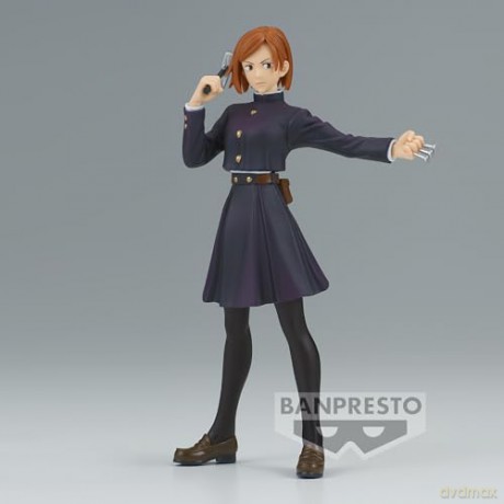 Banpresto Jukon No Kata Jujutsu Kaisen Nobara Kugisaki VerA Fgurka 14cm 88680