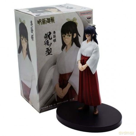 Banpresto Jukon No Kata Jujutsu Kaisen Utahime Iori VerA Statue 15cm 88278
