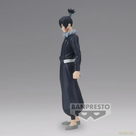 Banpresto Jukon No Kata Jujutsu Kaisen VerA Statue 16cm 88682