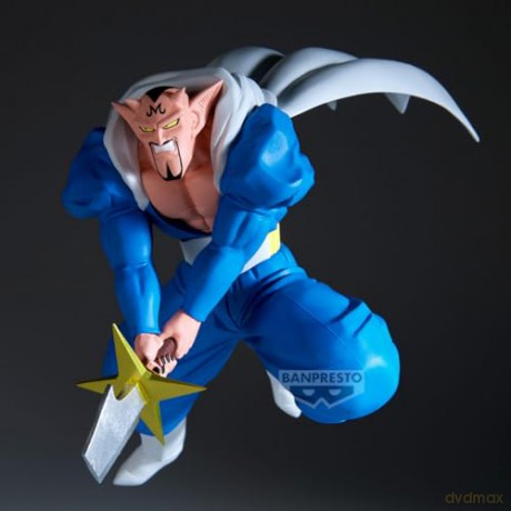 Banpresto Match Makers Dragon Ball Z Dabura Statue 20cm 29638