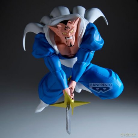 Banpresto Match Makers Dragon Ball Z Dabura Statue 20cm 29638
