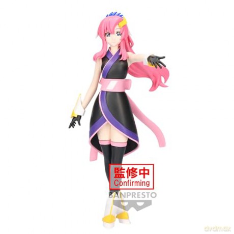Banpresto Mobile Suit Gundam Seed Freedom Lacus Clyne Statue 19cm 88935