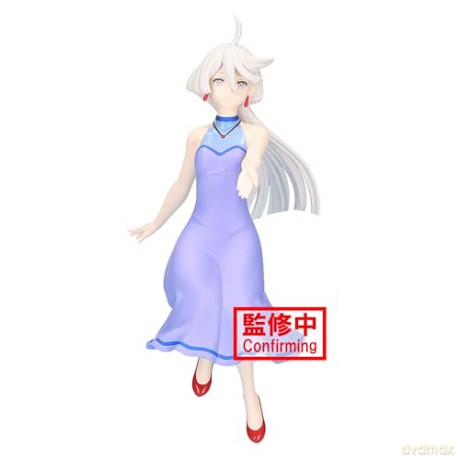 Banpresto Mobile Suit Gundam The Witch From Mercury Miorine Rembran Statue 15cm 89036