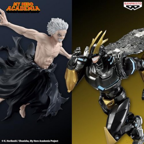 Banpresto My Hero Academia All Might Statue 18cm 29667
