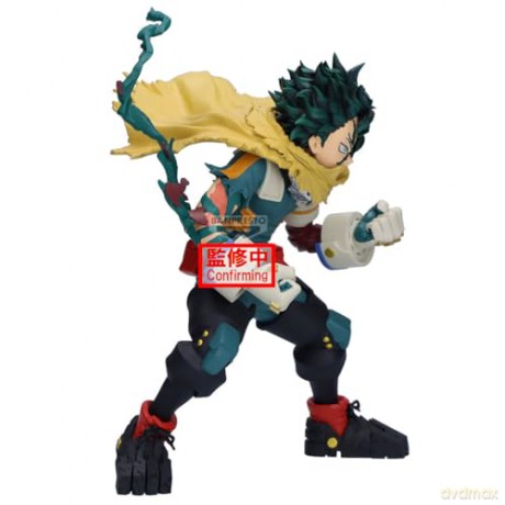 Banpresto My Hero Academia Final Season Izuku Midoriya Statue 22cm 29748