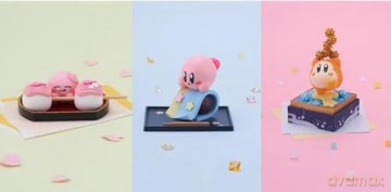 Banpresto Paldolce Collection Vol5 Waddle Dee VerC Figure 6cm 88237
