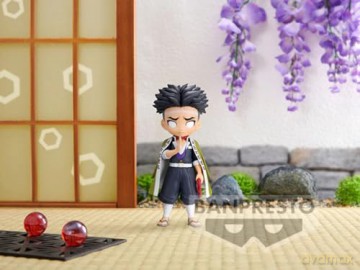 Banpresto Q Posket Demon Slayer Kimetsu No Yaiba Gyomei Himejima VerA Figure 15cm 18922