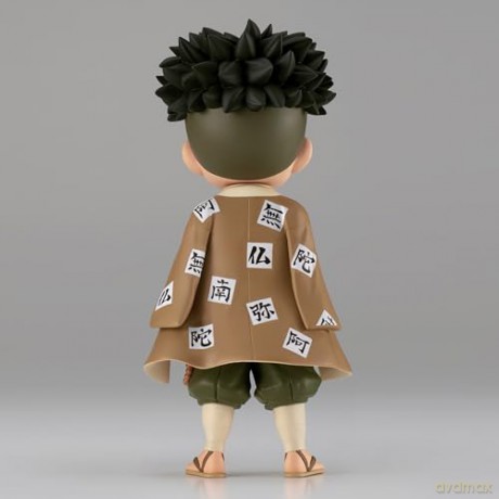 Banpresto Q Posket Demon Slayer Kimetsu No Yaiba Gyomei Himejima VerB Figure 15cm 18923