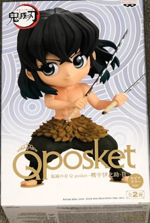 Banpresto Q Posket Demon Slayer Kimetsu No Yaiba Inosuke Hashibira VerB Figure 13cm 18456