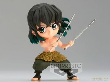 Banpresto Q Posket Demon Slayer Kimetsu No Yaiba Inosuke Hashibira VerB Figure 13cm 18456