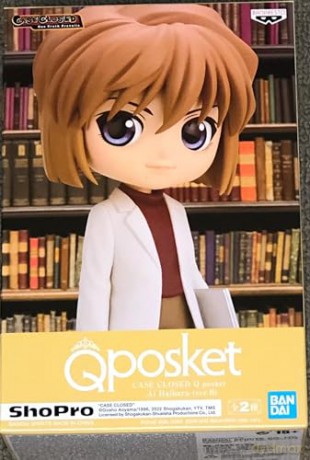 Banpresto Q Posket Detective Conan Ai Haibara VerB Figure 13cm 18250