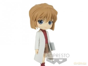 Banpresto Q Posket Detective Conan Ai Haibara VerB Figure 13cm 18250