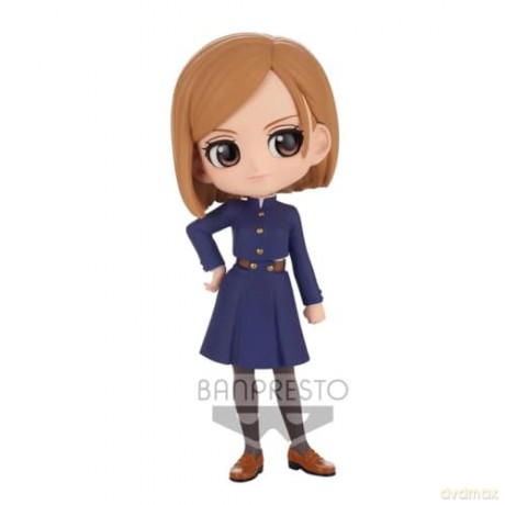 Banpresto Q Posket Jujutsu Kaisen Nobara Kugisaki VerB Figure 13cm 18374