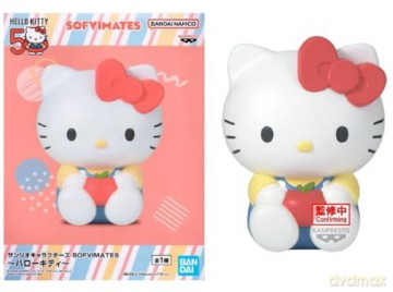 Banpresto Sanrio Sofvimates Hello Kitty Figure 11cm 89790