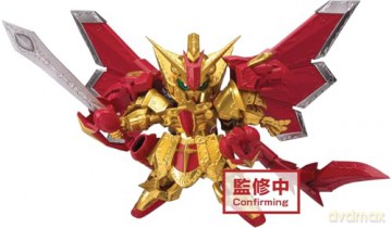 Banpresto SD Gundam Superior Dragon Knight Of Light Statue 9cm 17598