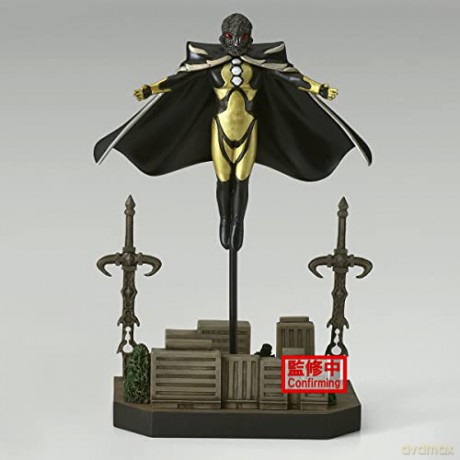 Banpresto Special Effects Tokusatsu Stagement Ultraman Dyna Gregore VerC Statue 4cm 18685