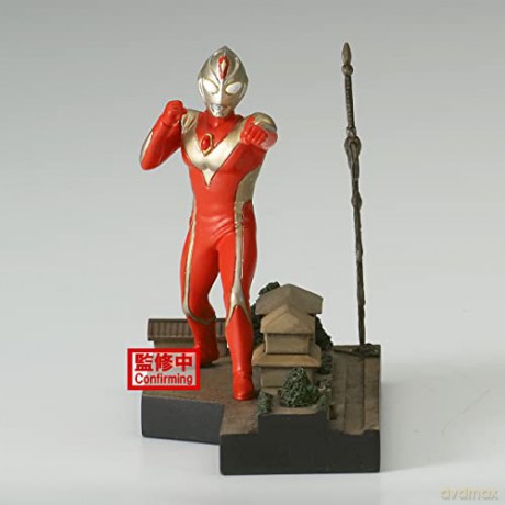 Banpresto Special Effects Tokusatsu Stagement Ultraman Dyna Ultraman Dyna VerA Statue 5cm 18683
