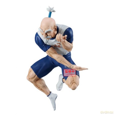 Banpresto Vibration Stars Hunter Hunter Netero Statue 14cm 29337