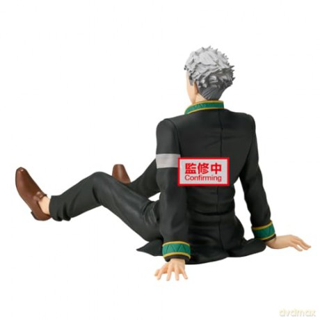 Banpresto Wind Breaker Umemiya Hajime Chatting Time Statue 17cm 29489