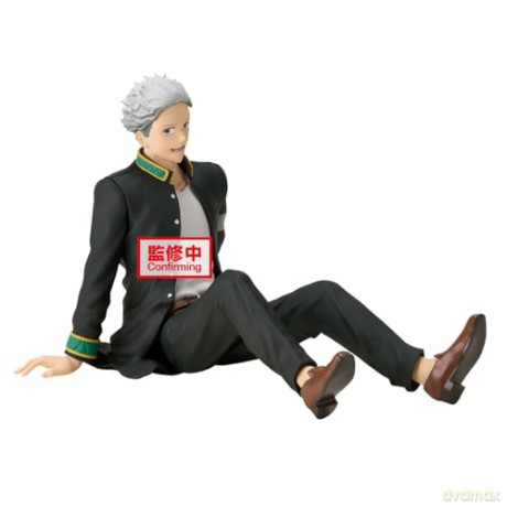 Banpresto Wind Breaker Umemiya Hajime Chatting Time Statue 17cm 29489