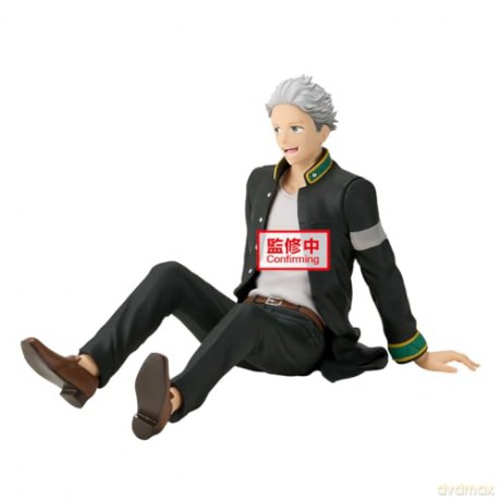 Banpresto Wind Breaker Umemiya Hajime Chatting Time Statue 17cm 29489